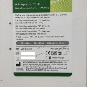 ASO Ⅱ kit (120,CE,cal)