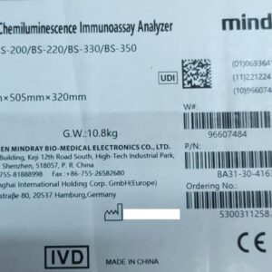 CUVETTE,DISP,/BS-200