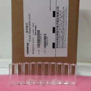 Reaction cuvette (BS-200E)