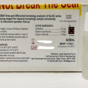 H22P Probe Cleanser (4x50ml)