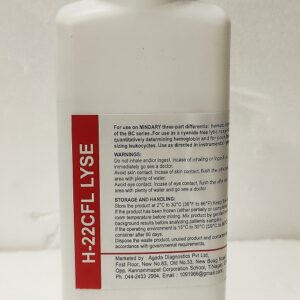 H-22CFL Lyse (200ml)